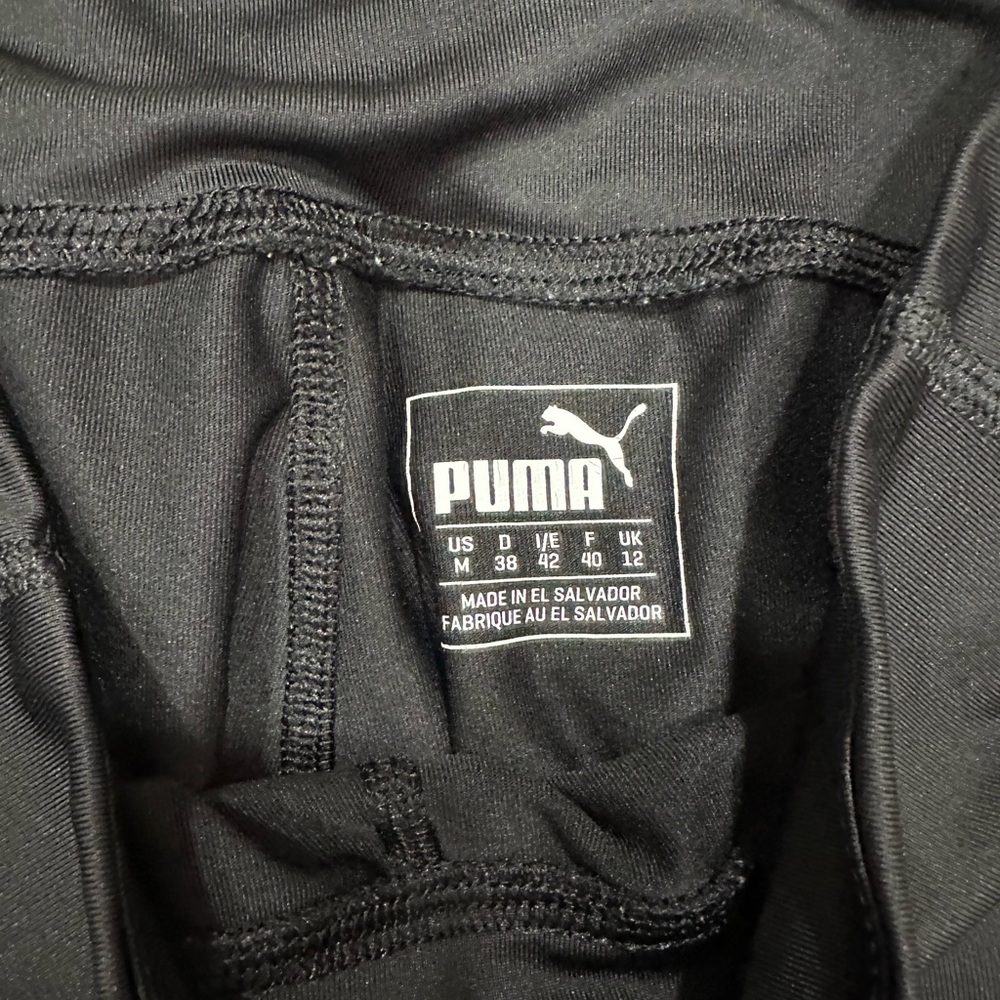 Women’s puma capri work out pants